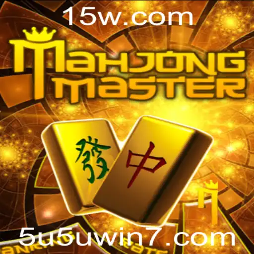 Explorando MahJongMaster: O Passatempo Atemporal com 5u5u Win